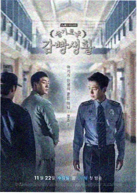 87版红楼梦经典电视剧