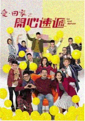 水浒传经典老版电视剧